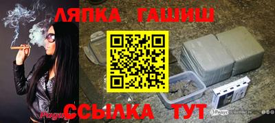 прущие грибы Конаково