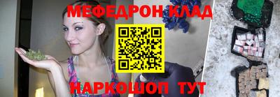 прущие грибы Конаково