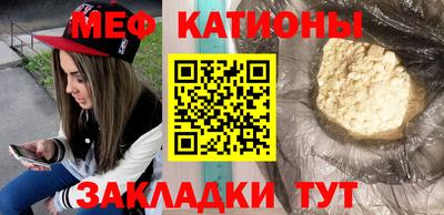 альфа пвп Коммунар