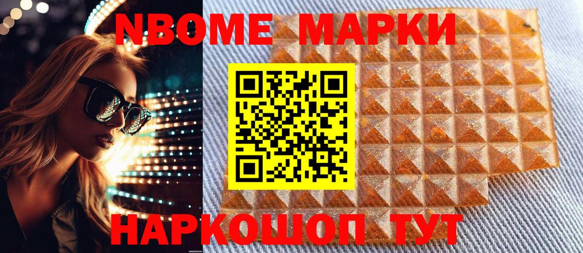 МДМА  ГАШ  Вход с VPN  Экстази  Карачаевск  ГАШ  Бошки Шишки  Cocaine  Меф МЯУ МЯУ  