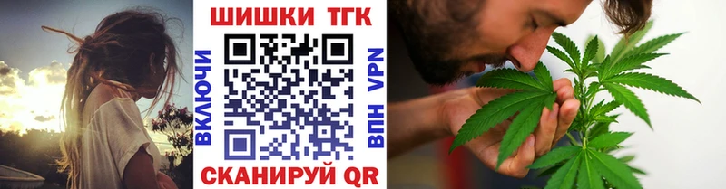 Канабис VHQ  Купить  Карачаевск 
