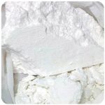 Кокаин Перу  Cocaine Peru VHQ в Карачаевске