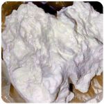 Кокаин Боливия Cocaine Bolivia  VHQ 97,1% в Карачаевске