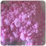 Кокаин Венесуэла  розовый  (Cocaine Venezuela)  VHQ 98.9%  в Карачаевске
