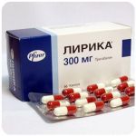 Лирика Пфайзер  Lyrica Pfrizer  (Прегабалин)  300 мг в Карачаевске
